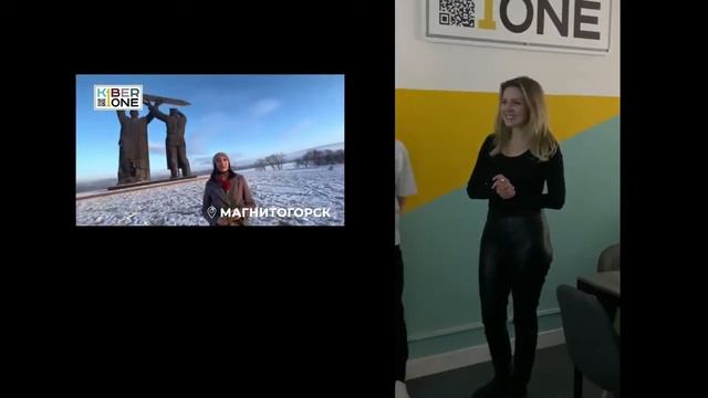 Франшиза KIBERone поздравила основателя проекта смотреть онлайн