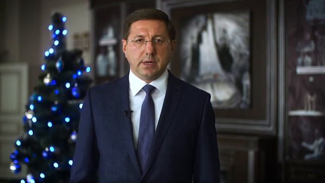 Александр Сергиенко поздравляет старооскольцев с Новым годом смотреть онлайн