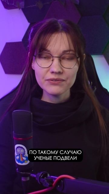 «Новые горизонты»: Пояс Койпера еще больше? смотреть онлайн