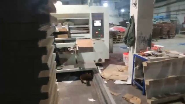 Линия ротационной высечки Ishikawa 1225 3 цв Китай смотреть онлайн