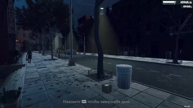 Supermarket Simulator Делаю девяточку лучше чем у Булкина