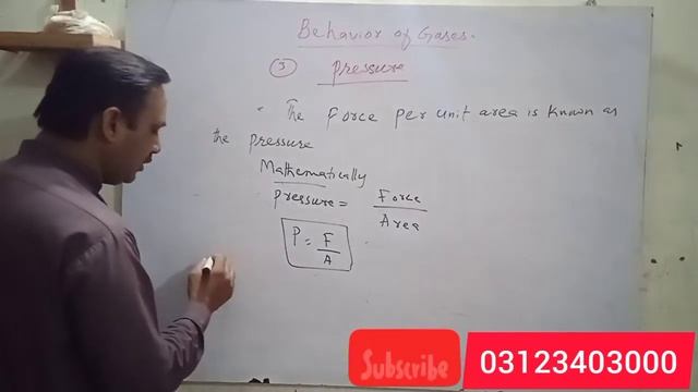 Behavior of Gases |class xi | sindh board for MDCAT & ECAT students смотреть онлайн