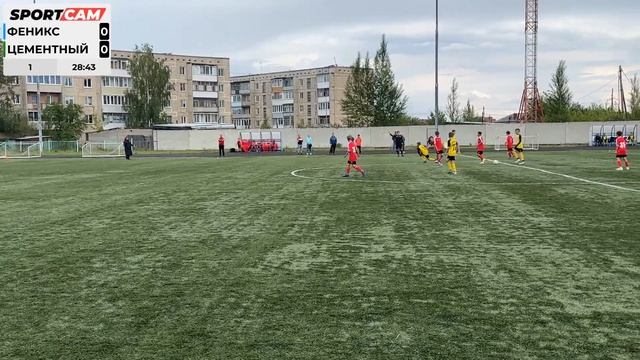 Феникс - СШ Цементный- 25/06/2023 смотреть онлайн