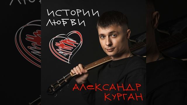 Спасибо тебе (Посвящается нашим мамам) смотреть онлайн