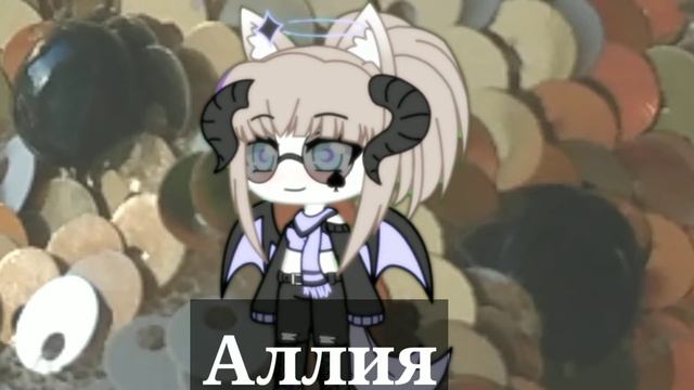 ~🦘представление команды🦘~ смотреть онлайн