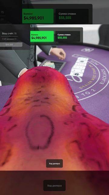 Казино и обман #radmirgta5