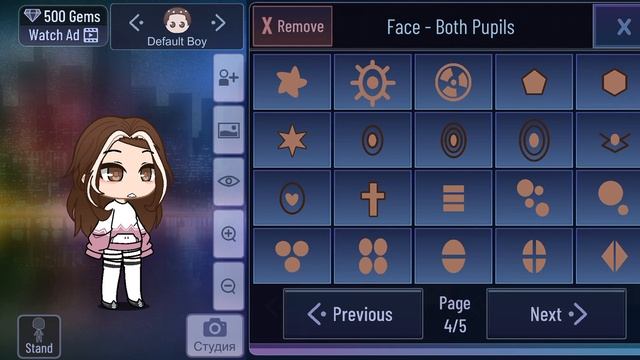 как сделать свои ос смотреть онлайн