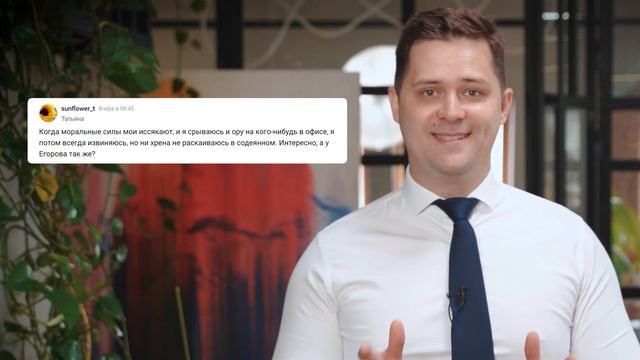 ФНС извинилась за ЕНП: что дальше будет с налогами?/ БухТуб