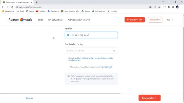 KO`PLAB DAVLATLARGA ISH TOPISH SAYITI смотреть онлайн