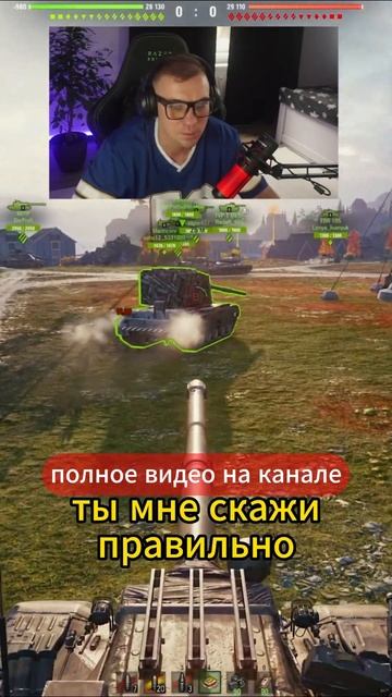 СДЕЛАЙ 4к СРЕДНЕГО УРОНА - ПОЛУЧИ ПРИЗ! СМОГУ ЛИ Я ? в World of Tanks