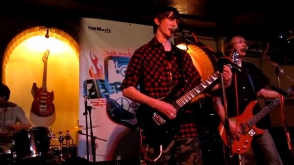 Аберрация - Суперзвезда (cover НАИВ)