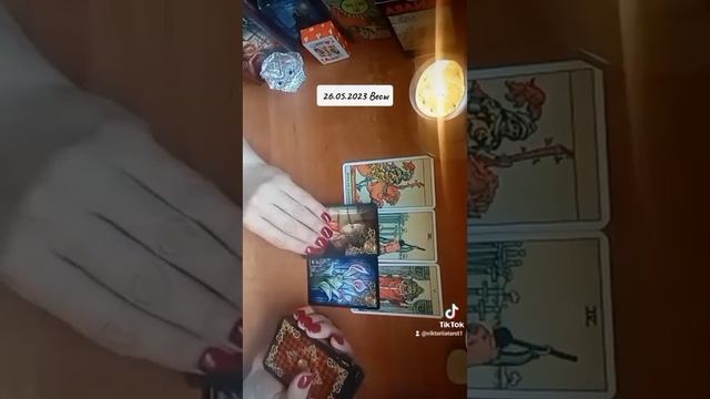 Таро прогноз на сегодня для Весы смотреть онлайн