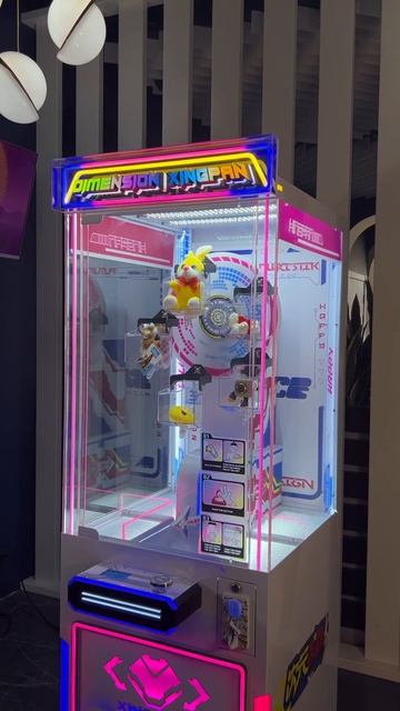 Призовой автомат фортуна смотреть онлайн