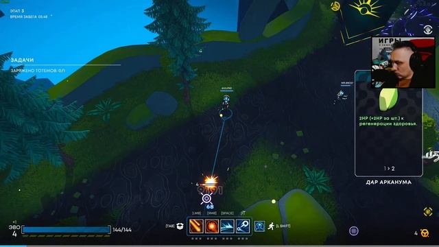 Roguelite-шутер ➤ Gatekeeper Infinity [2К] ➤ Прохождение Часть 1 | На Русском Экшен Рогалик