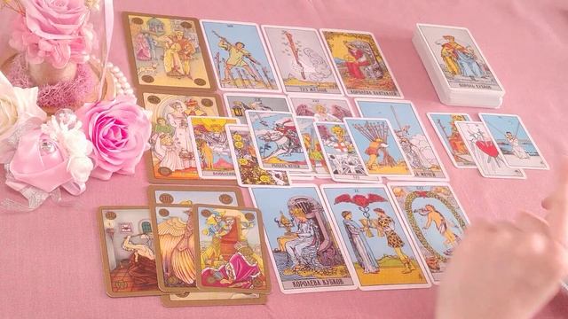 ТЕЛЕЦ ☀ПОЛНАЯ ЯСНОСТЬ СЕКРЕТОВ БОЛЬШЕ НЕТ♉ ДЕКАБРЬ таро прогноз 2020