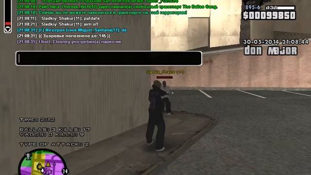 gta sa 2014 05 30 21 08 38 238 смотреть онлайн