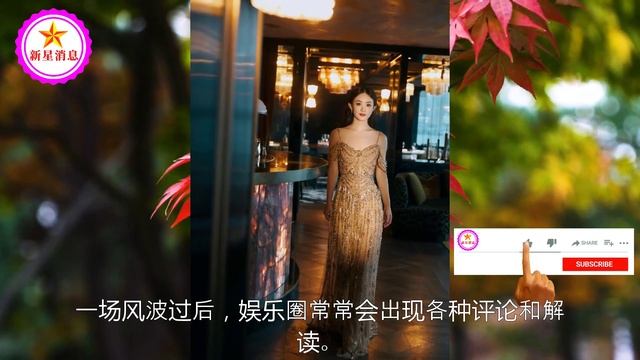 将对孙俪的“排斥”表现得淋漓尽致，怪不得赵丽颖不出席 смотреть онлайн