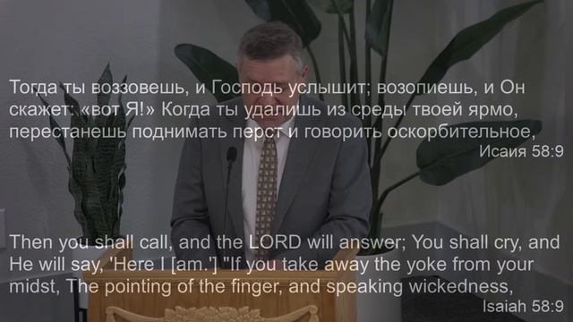 Воскресное Служение в 10:00ам 2021-8-22 смотреть онлайн