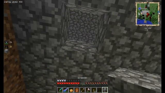 minecraft - "Гость" - (2) Космос... смотреть онлайн
