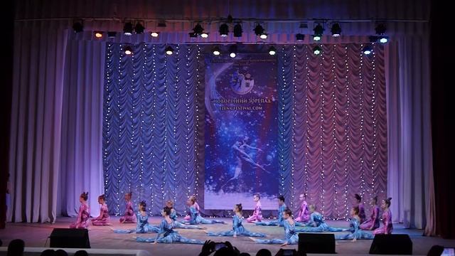 Колектив Енергія. " Політ на Меркурій". смотреть онлайн