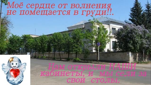 встреча через 47 лет ч 2 смотреть онлайн