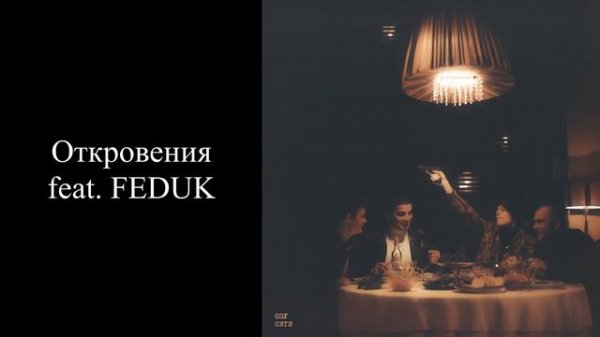 послушал все треки OG Buda // дискография OG Buda