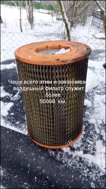 Перебои работы двигателя. УАЗ Патриот ЗМЗ 409 . Диагностика.