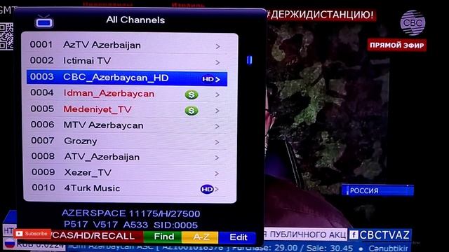 Azerspace Satellite @ 46E latest update | azerspace 46e channel list Today Update смотреть онлайн