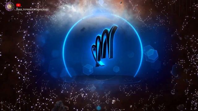 2 Мая 2024 года - Гороскоп Для всех знаков зодиака смотреть онлайн