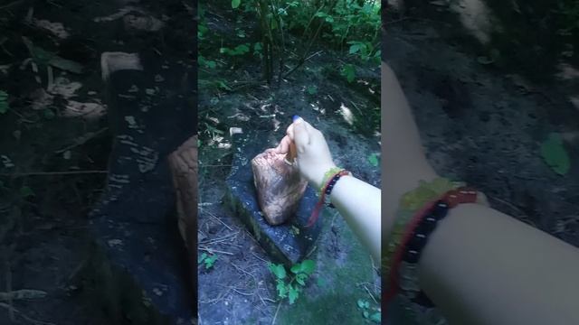 Обряд. Подчин Повиновение Вражин. ( враг Повиниться, а не то помRёт.) смотреть онлайн