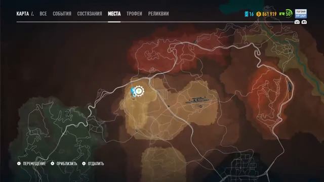 NFS Pay Back погоня смотреть онлайн