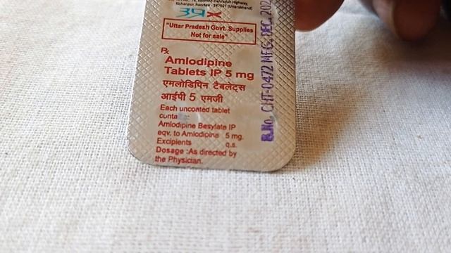 Tab amlodipin 5 mg use in hindi смотреть онлайн