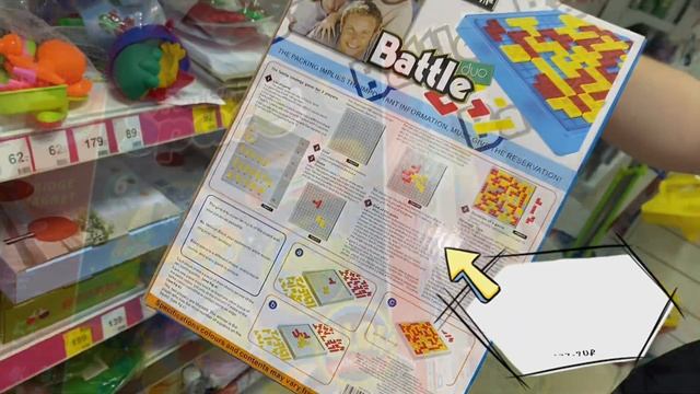 ПОДБОРКА ИГРУШЕК ДЛЯ ДЕТЕЙ В РУБЛЬ БУМ смотреть онлайн