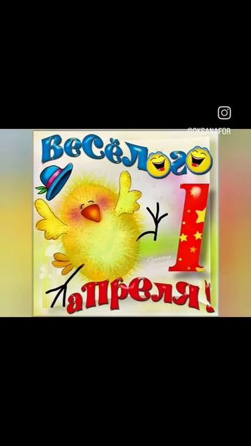 Стала стюардессой и полетела на...Марс!!!😂😂😂 Всех с 1 апреля!!! PS.фото со съёмок, конечно!!! смотреть онлайн