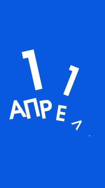 #ВыпускникиРГСУ смотреть онлайн