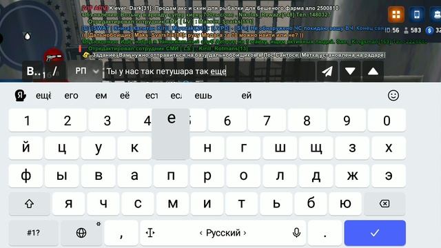 ARIZONA ONLINE смотреть онлайн