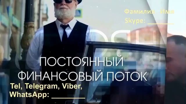 Mercury Global Меркурий Глобал смотреть онлайн