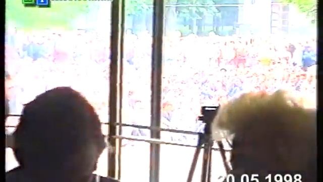 19-20 травня 1998 року, Дніпропетровськ смотреть онлайн