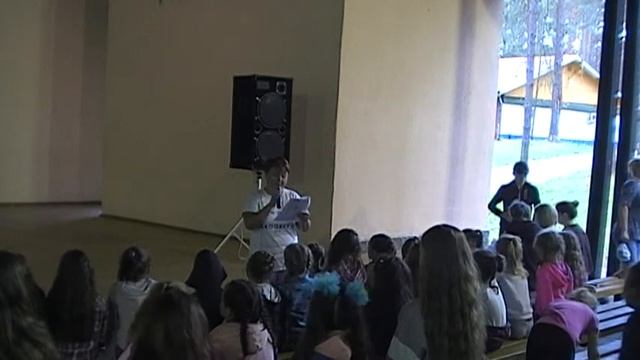 СОЛ Ленинец 2020 1 смена MOV00E смотреть онлайн