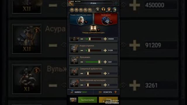 cok393 проверим замок на прочность?😂 смотреть онлайн