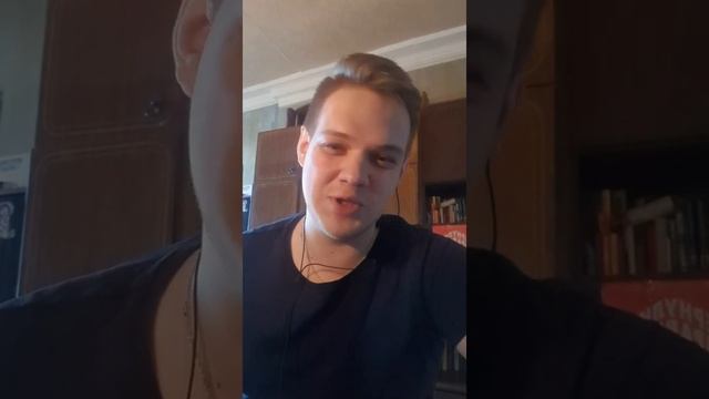 «Интро» Андрей Белов смотреть онлайн