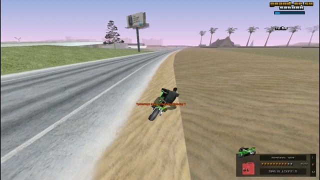 УХОЖУ С GRAND RP SATURNA! смотреть онлайн