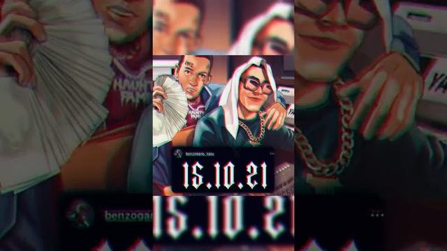 Remix-(morgenstern-Селяви❤️❤️🔥🤤) смотреть онлайн