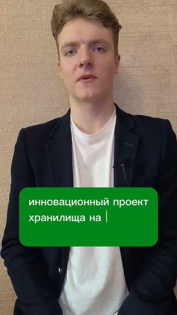 2 января 2024 #новости #Беларусь #картофель #космос #картофелехранилище #бюджет смотреть онлайн