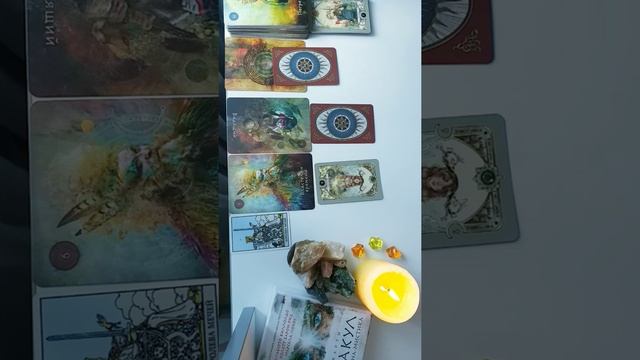 #раскладнакоролев 🌈4 КОРОЛЕВЫ🔥ПОСЛАНИЕ ОТ ОРАКУЛА ШАМАНА-МИСТИКА И КАРТЫ-РУНЫ💥 #youtubeтренды смотреть онлайн
