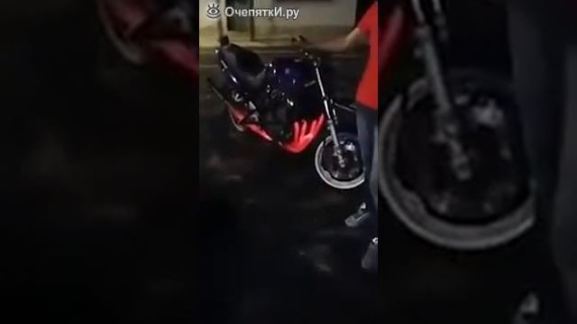 Мотоцикл не выдержал издевательств хозяина смотреть онлайн