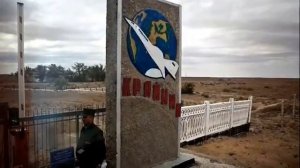 Песня о Байконуре