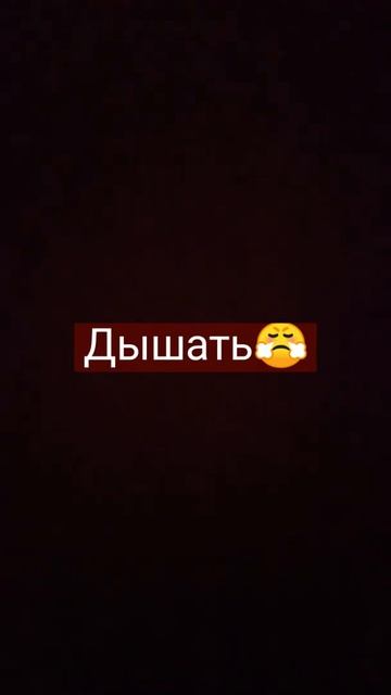 песня ты венера я юпитер