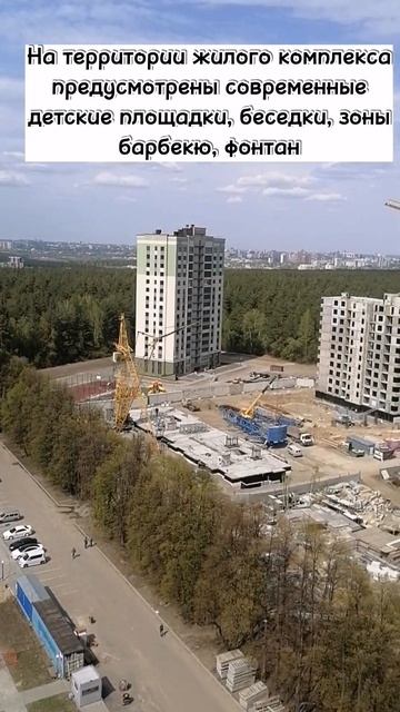 Серебряный бор - 4 смотреть онлайн