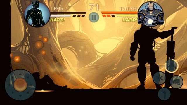 Shadow Fight 2 МОД НА ВРАТА ТЕНЕЙ И БОЙ С ТИТАНОМ НА ЗАТМЕНИИ смотреть онлайн